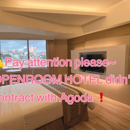 Open Room Hotel Даньшуй Екстер'єр фото